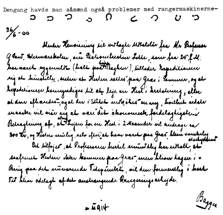 http://www.mjk-h0.dk/evp_Gb/hesteproblemer.jpg